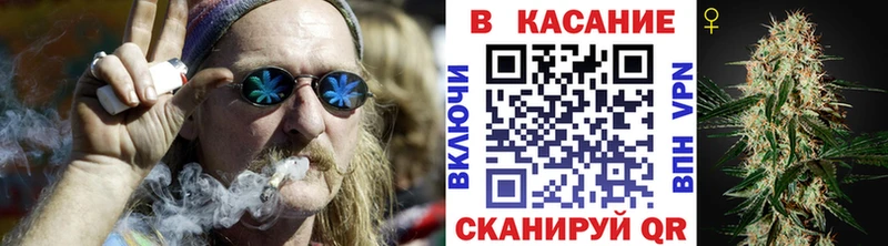 Виды наркоты Семикаракорск Codein  Гашиш  СОЛЬ  АМФ 