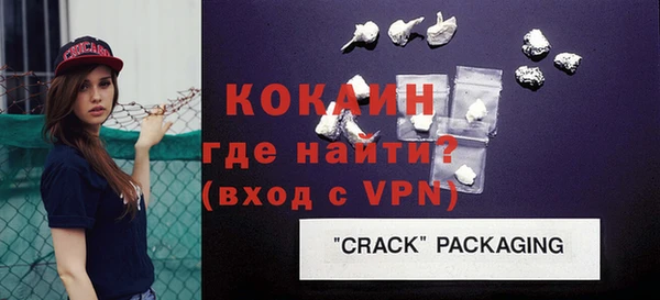 твердый Балабаново