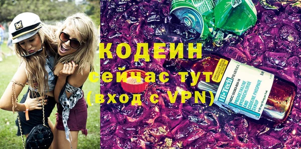винт Баксан