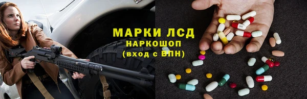 винт Баксан