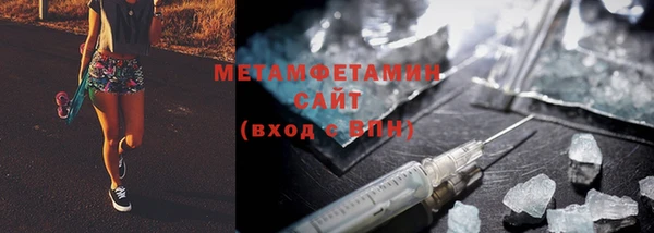 винт Баксан