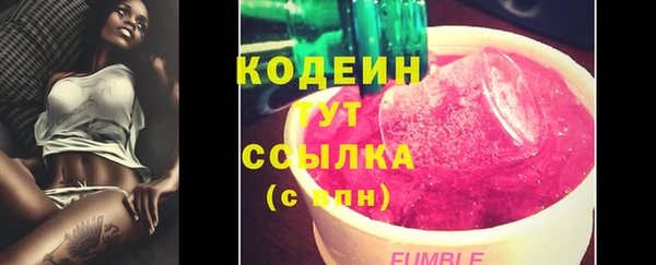 твердый Балабаново