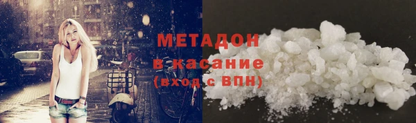 твердый Балабаново