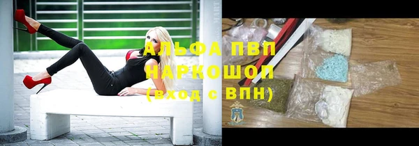 твердый Балабаново