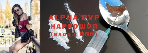 винт Баксан