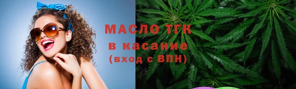 твердый Балабаново