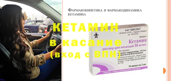 твердый Балабаново