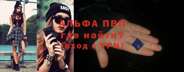 твердый Балабаново