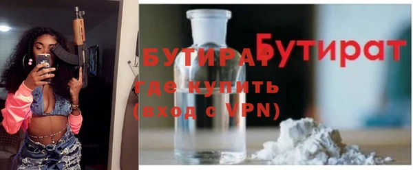 винт Баксан