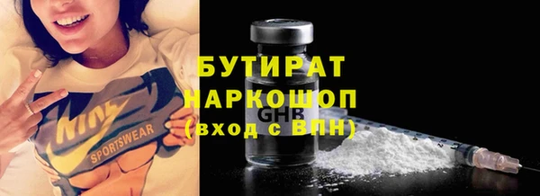 винт Баксан