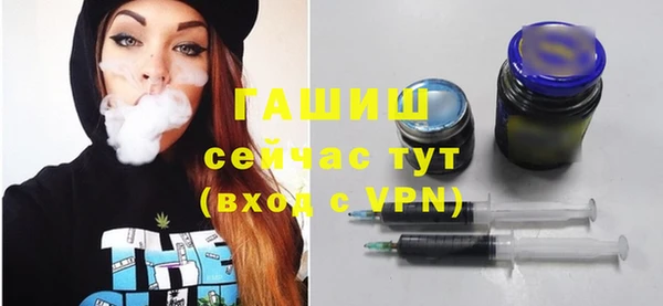 твердый Балабаново
