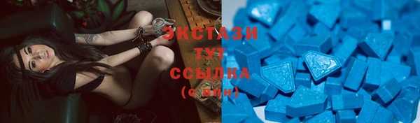 винт Баксан