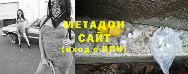 твердый Балабаново