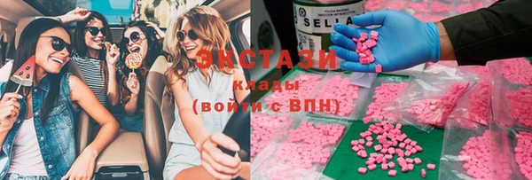 винт Баксан