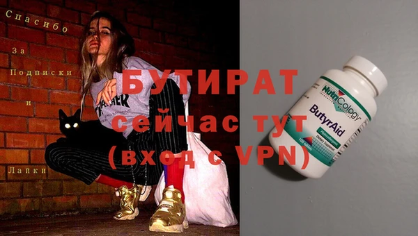 винт Баксан