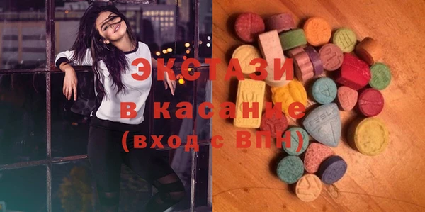 винт Баксан