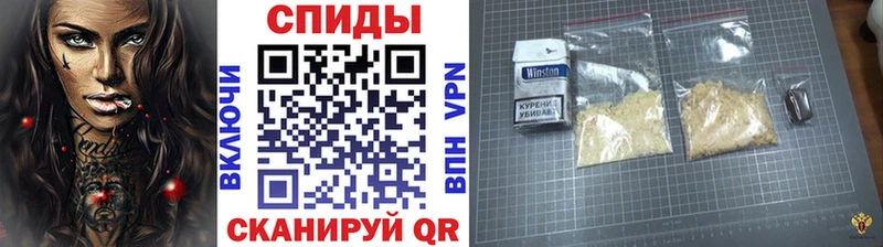 МЕГА зеркало  Семикаракорск  Первитин кристалл 