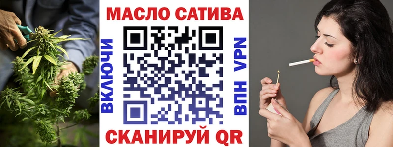 KRAKEN зеркало  Семикаракорск  Дистиллят ТГК THC oil 