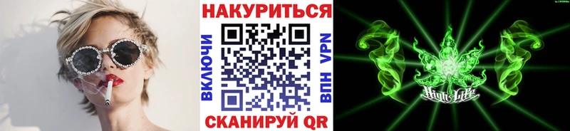 МАРИХУАНА Bruce Banner  закладка  Семикаракорск 